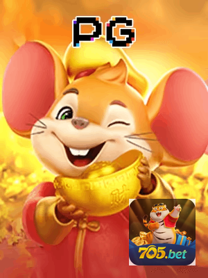 705BET bônus — painel de promoções no aplicativo